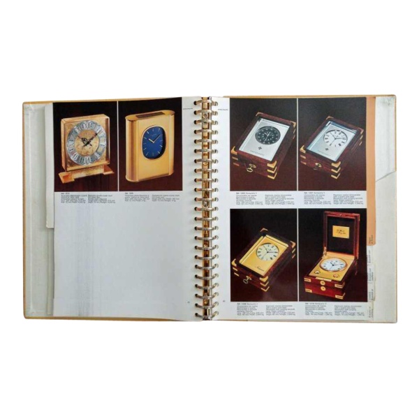 Patek Philippe Dealer Master Catalog Vintage 2499 - Rare Watch Parts