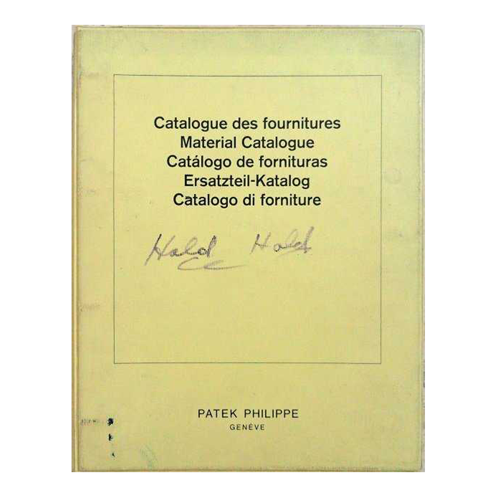 Patek Philippe Master Parts Material Manual Catalogue Vintage - Rare Watch Parts