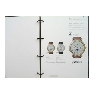 Vacheron Constantin Dealer Master Watch Catalog Binder