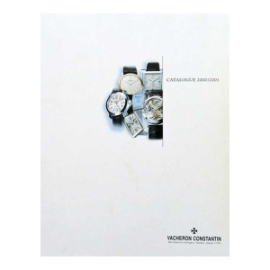 Vacheron Constantin Dealer Master Watch Catalog Binder