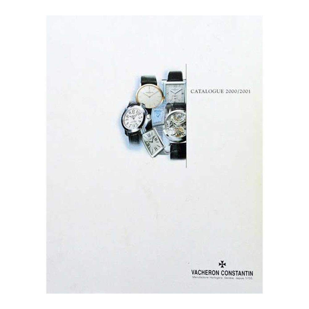 Vacheron-Constantin-Dealer-Master-Watch-Catalog-Binder - Rare Watch Parts