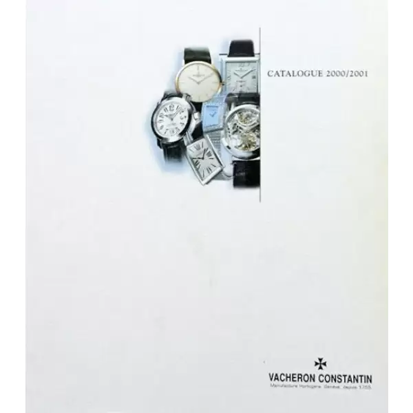 Vacheron Constantin Geneve Dealer Master Watch Catalog Binder - Rare Watch Parts